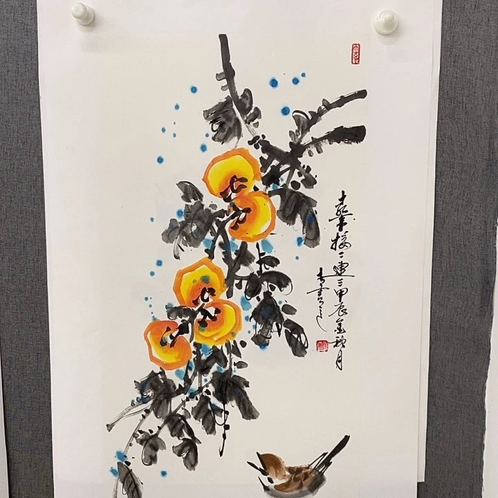 国画手写手绘作品43