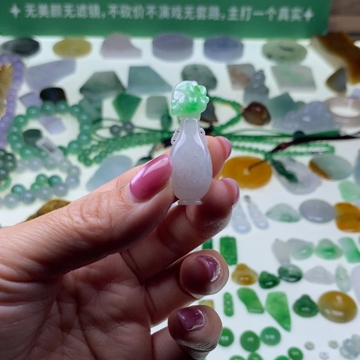 翡翠未镶嵌挂件天然翡翠