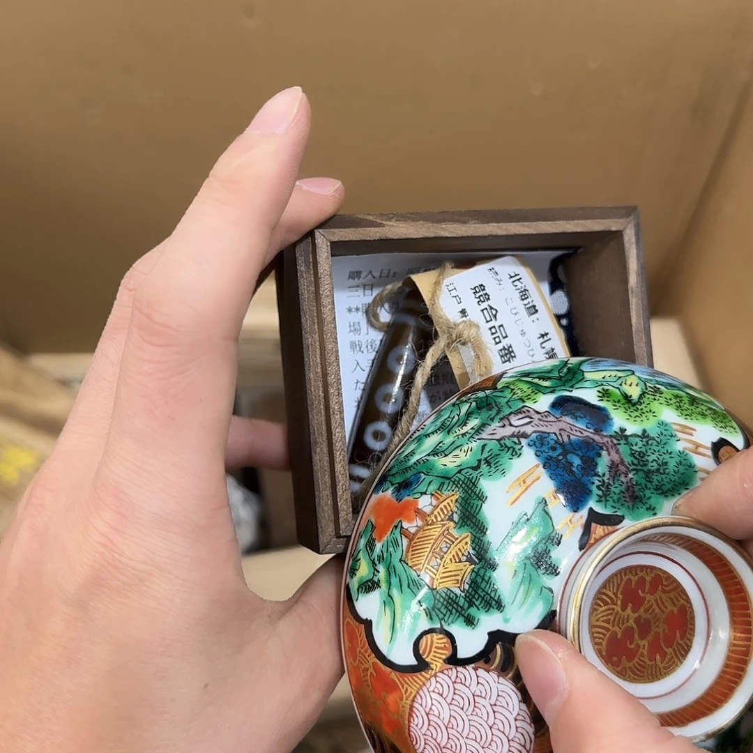 瓷器茶具系列套装