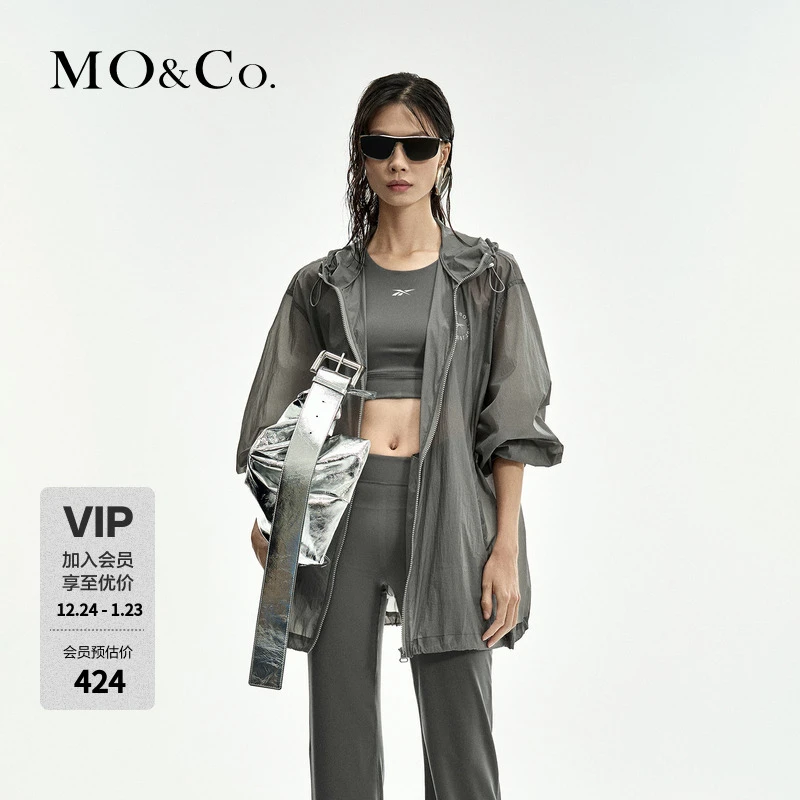MOCO夹克春夏【UPF40+防晒服】运动风轻量通透连帽外套MBD2JKT012