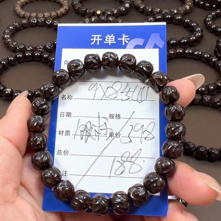 雨***季椰蒂手串9x8乱山一物一图带标