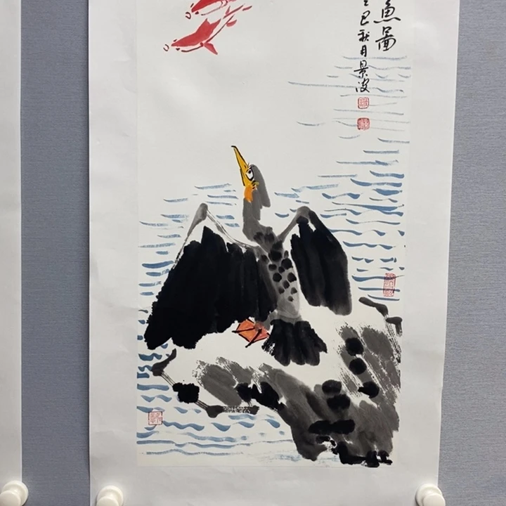 国画亲笔手绘原创