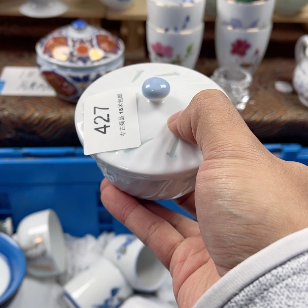 诗***诗瓷片zaaaaaaaaaaa427