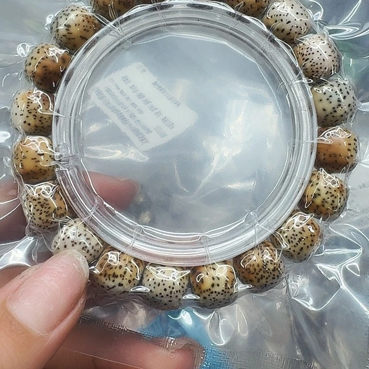 星月菩提手串520快乐星月菩提12