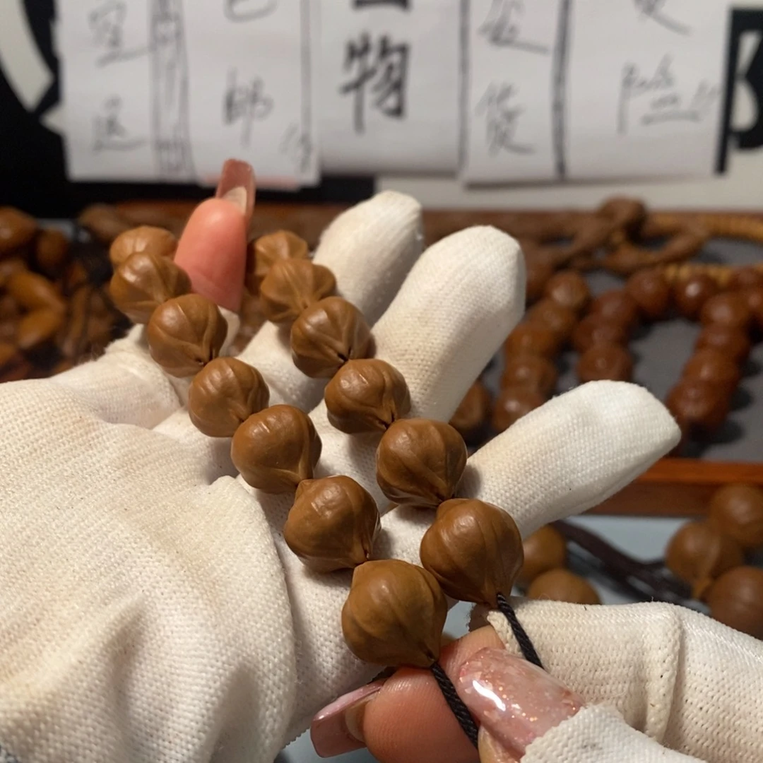 橄榄核手串6141精品4花蒜头小铁核15颗+鬼脸