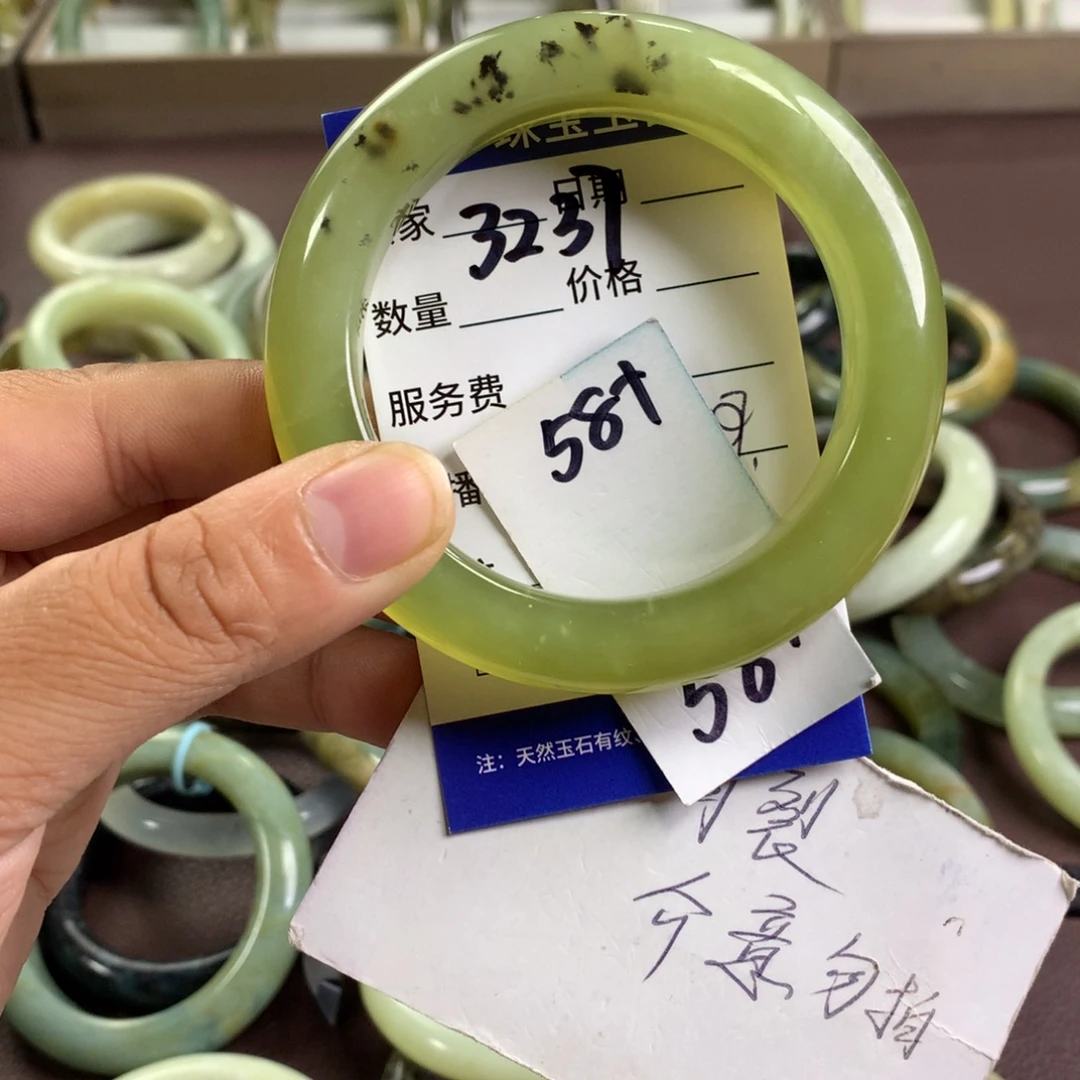蛇纹石玉未镶嵌手镯3237