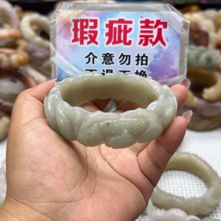 未镶嵌手镯(圆镯)木变石(鹰眼石)未*