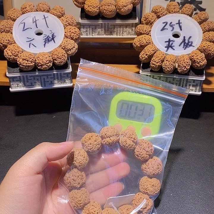 涛***涛金刚菩提手串这样
