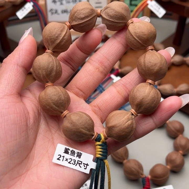 橄榄核手串/手链21.23尺寸