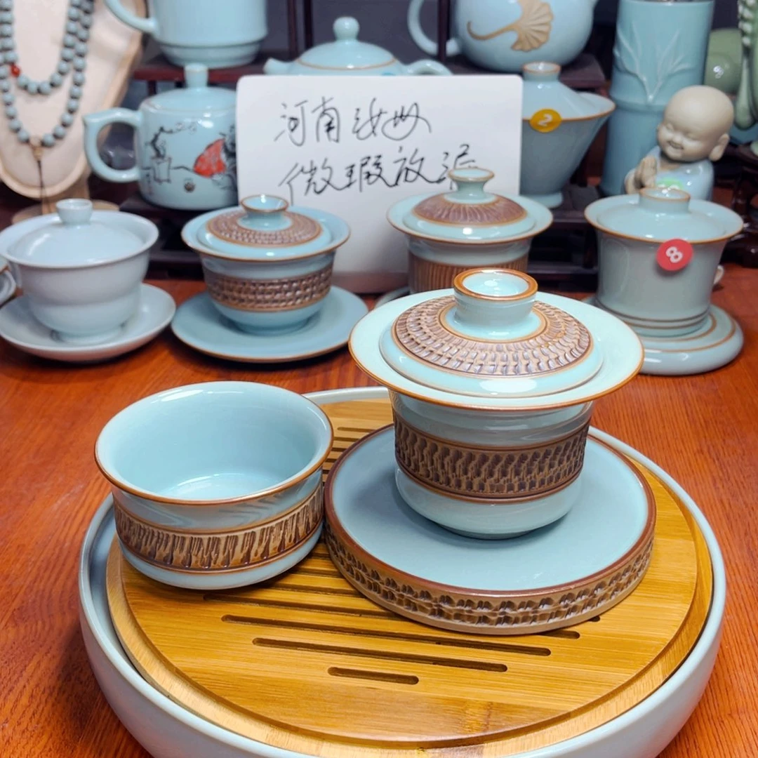 【闪购商品】河南汝州窑，茶器摆件大全，