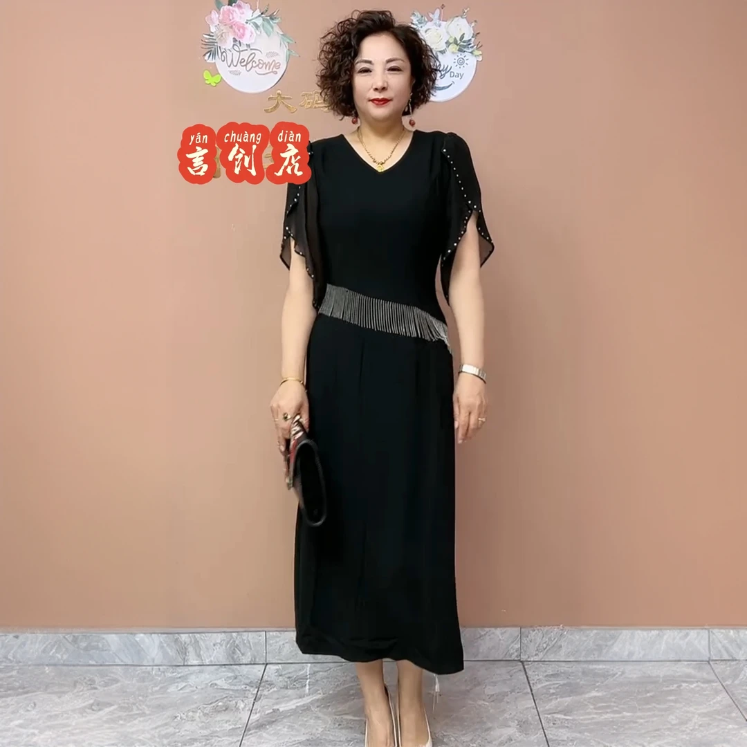 176V领设计感夏季短袖流苏连衣裙洋气遮肉显瘦优雅气质大码长裙