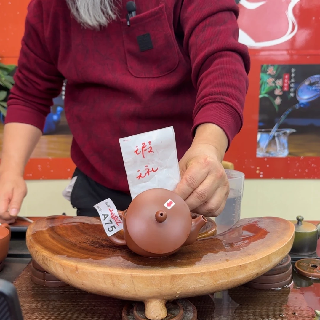 老韩坭兴陶老韩坭兴陶