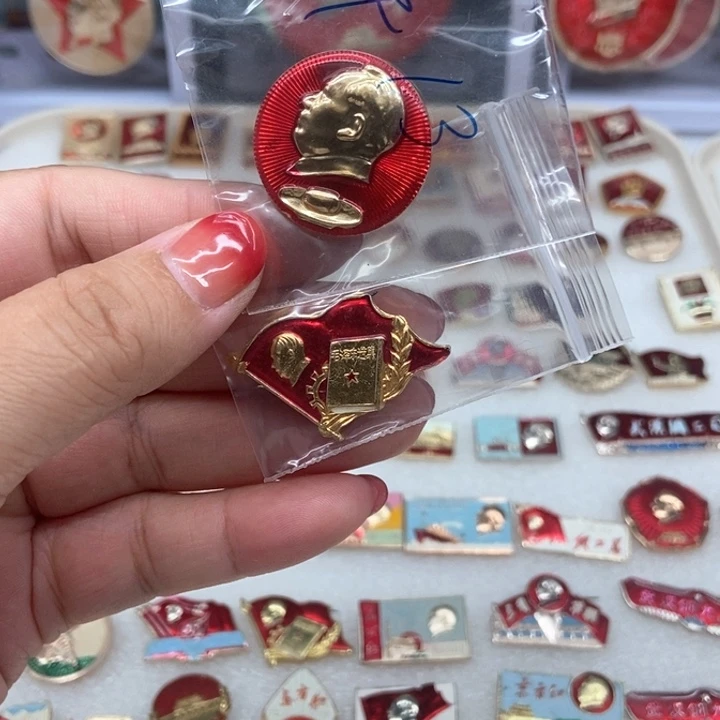 大***牛有机玻璃红色收藏018