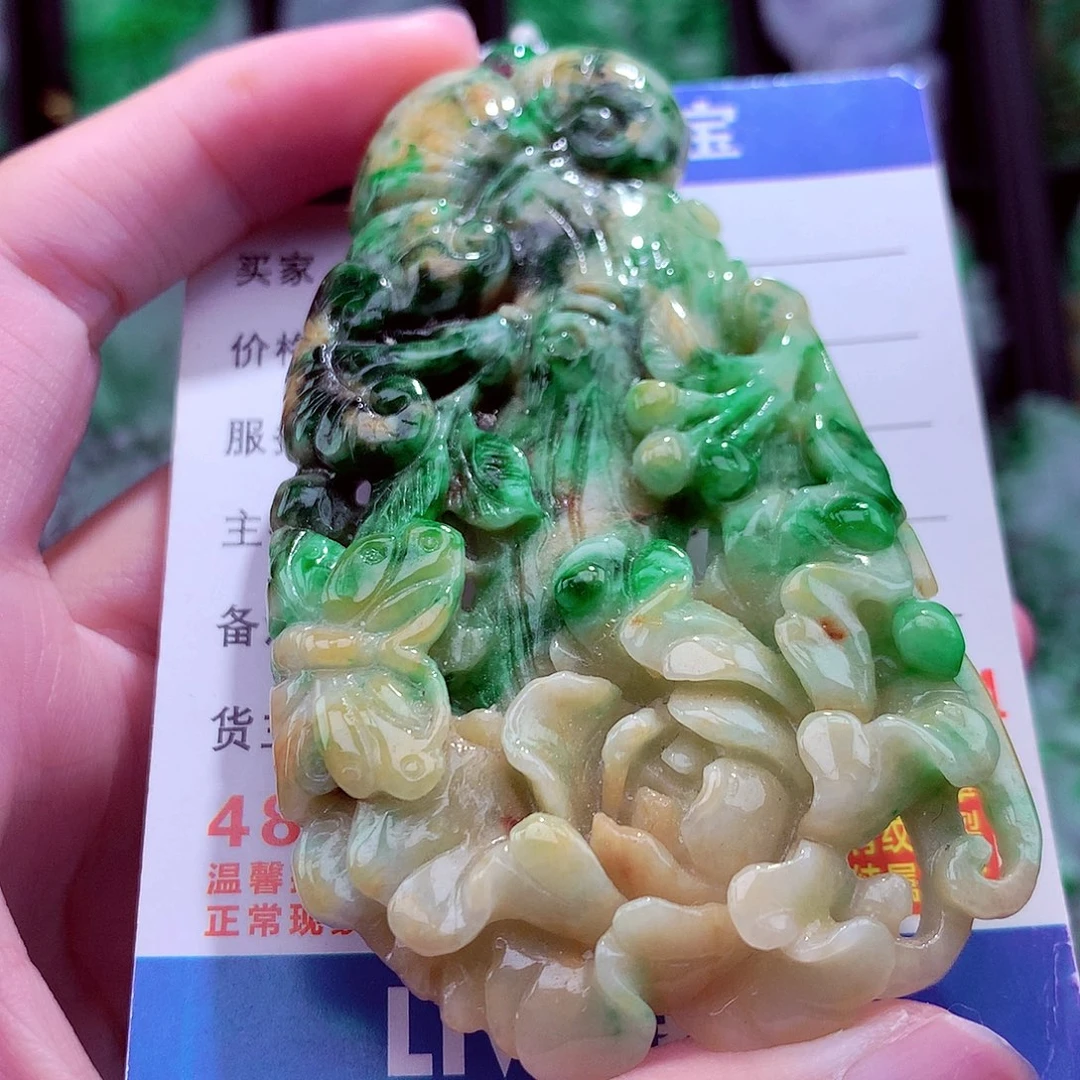 翡翠未镶嵌颈饰天然