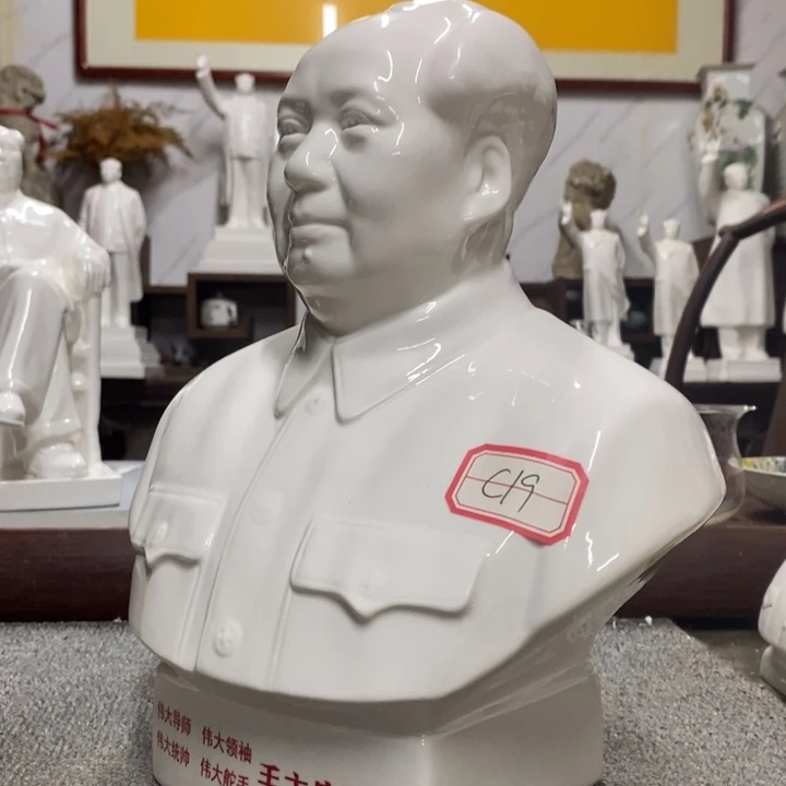 摆件摆件摆件摆件摆件摆件