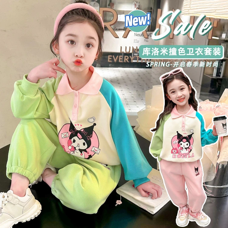 女童卫衣套装春秋款2024新款洋气儿童衣服女宝宝秋季时髦运动秋装