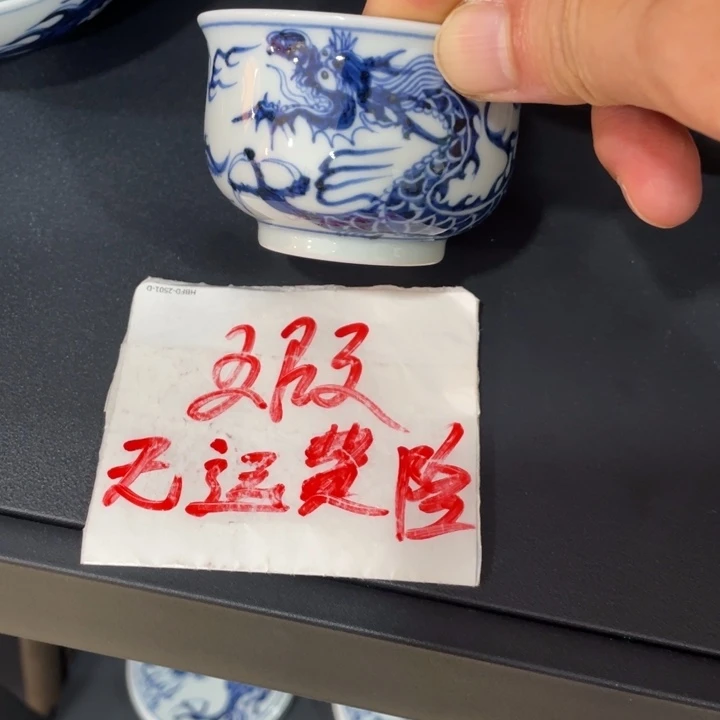 63356788899990000