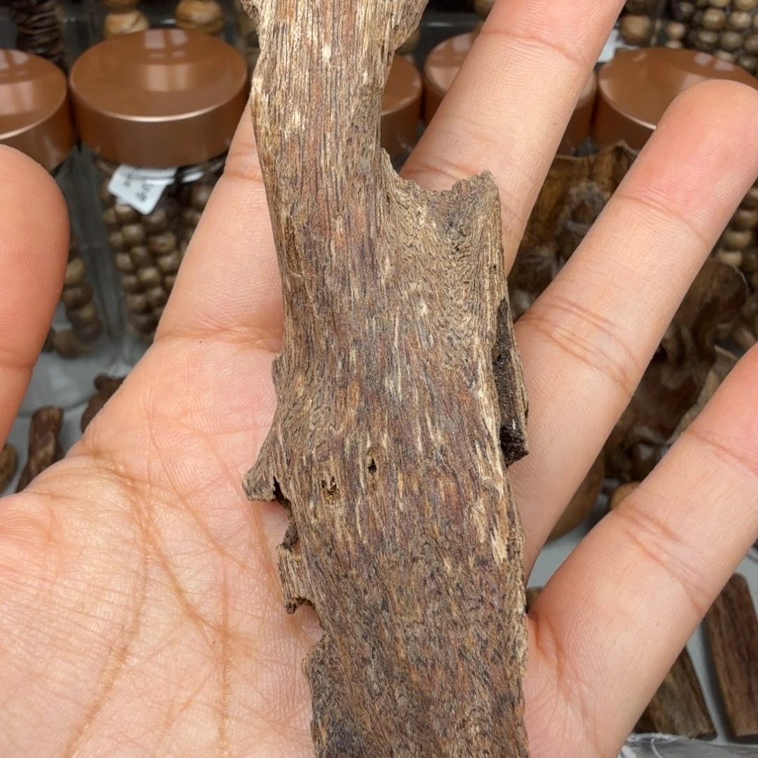 沉香沉香碎屑芽庄虫漏品香料 7.6 克