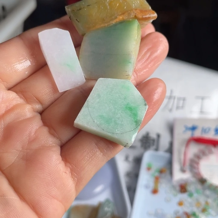 翡翠散珠翡翠一个