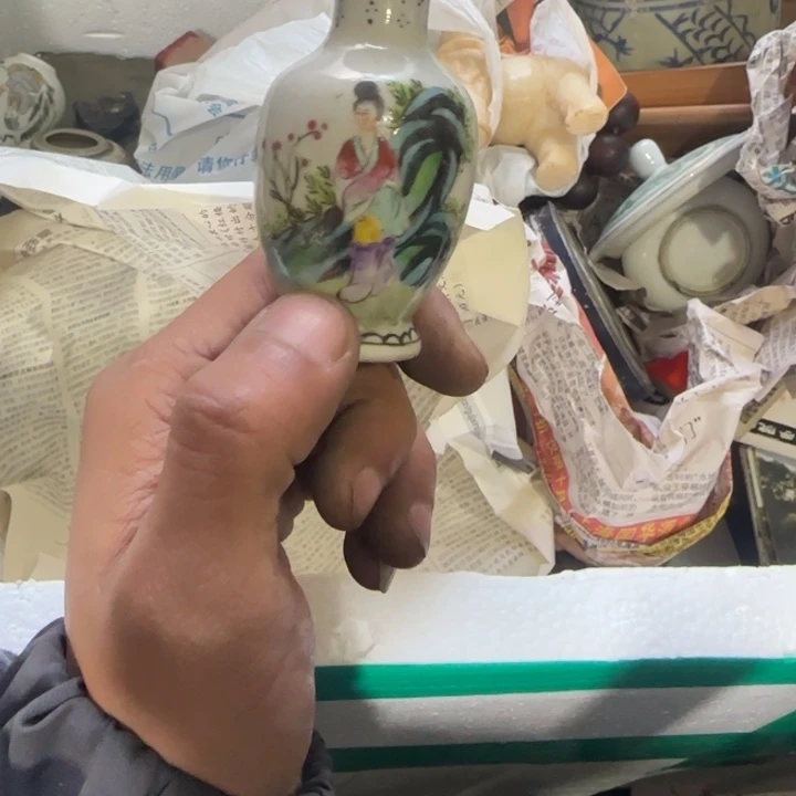 日***光1偏远地区不包邮的