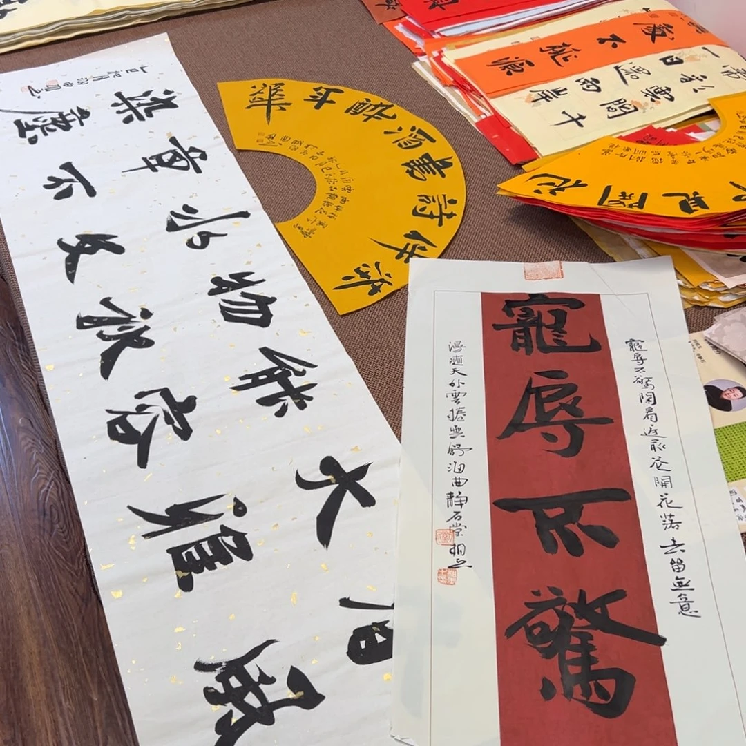 书法子墨艺术刘相玉书法作品