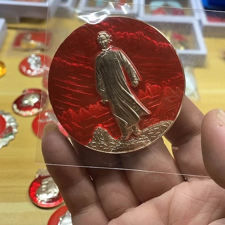 铝邵*健健康康快快乐乐