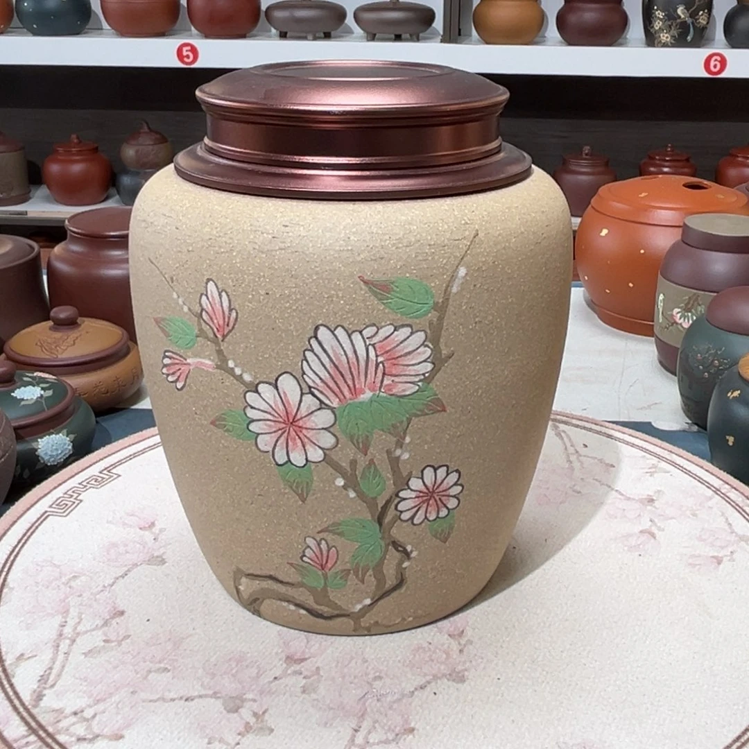 辉***辉茶叶罐紫砂紫砂罐