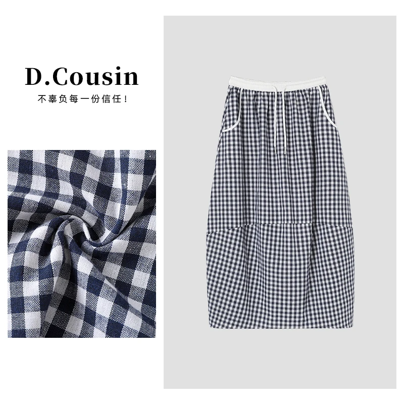 D.cousin 松紧腰时尚格子半身裙女显瘦遮肉 3178