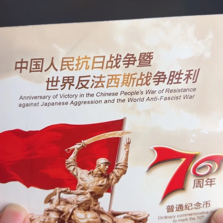 其他普通金属点五无油冠52010001