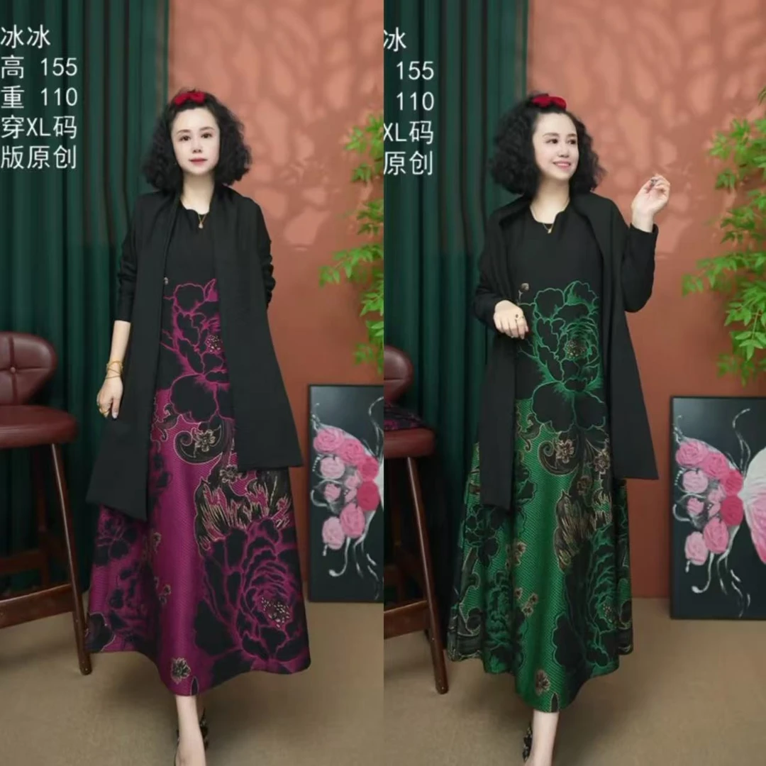 【冰冰987】25年秋季新款两件套围巾款提花时尚显瘦气质连衣裙-987