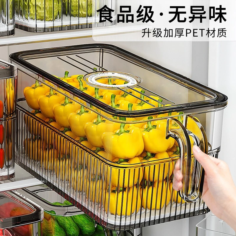 佳帮冰箱收纳保鲜盒冷冻专用食品级保鲜盒厨房蔬菜鸡蛋储物盒子
