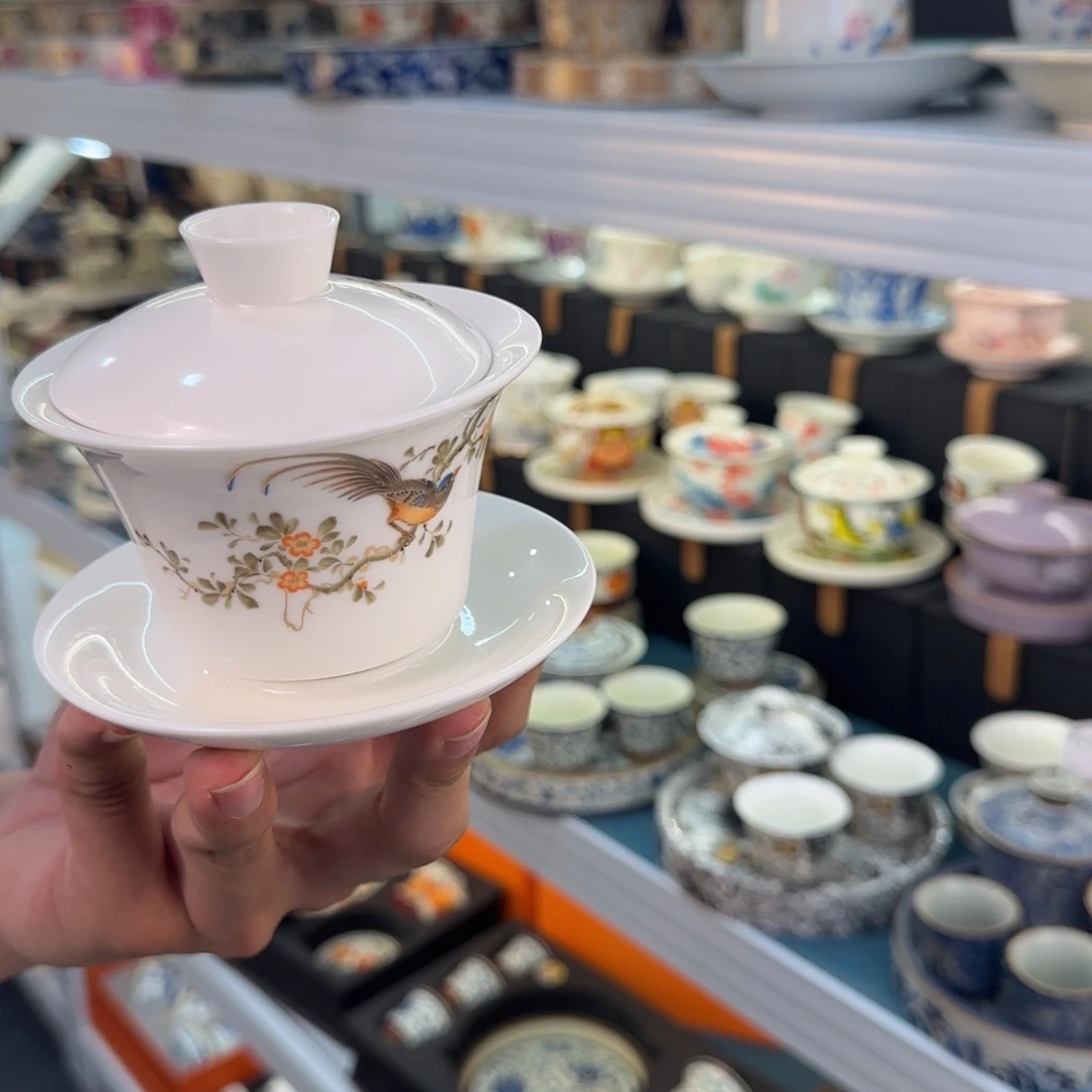 盖碗很好看很精致