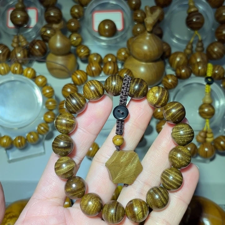 Z***.金丝楠金丝楠小叶桢楠枯木乌金底1.2