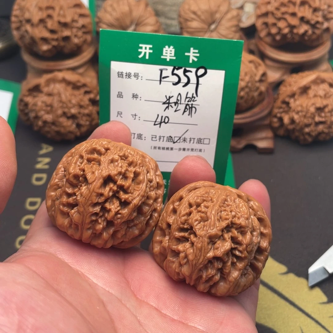 文玩核桃把件文玩核桃