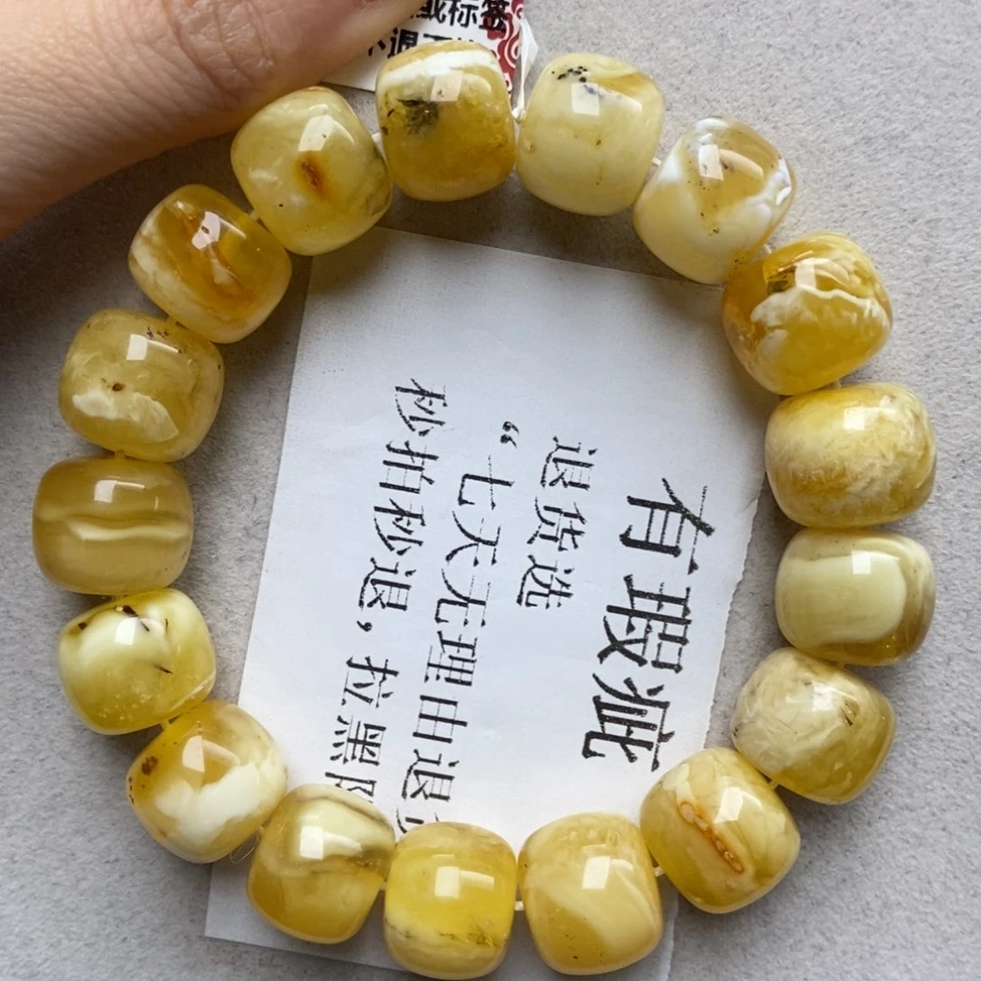 琥珀未镶嵌珠宝奇石12