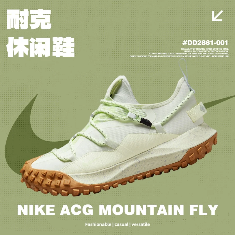 NIKE耐克男子运动休闲鞋DD2861-001