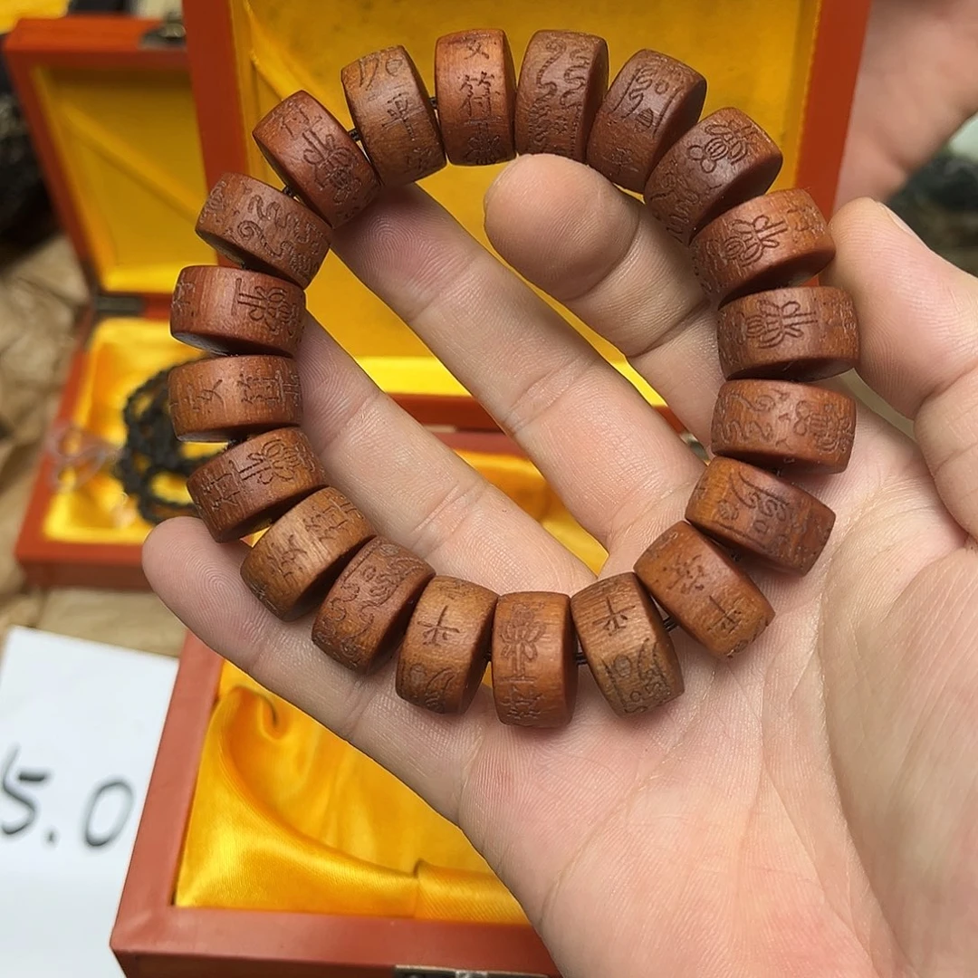 大叶紫檀（黑酸枝木类）