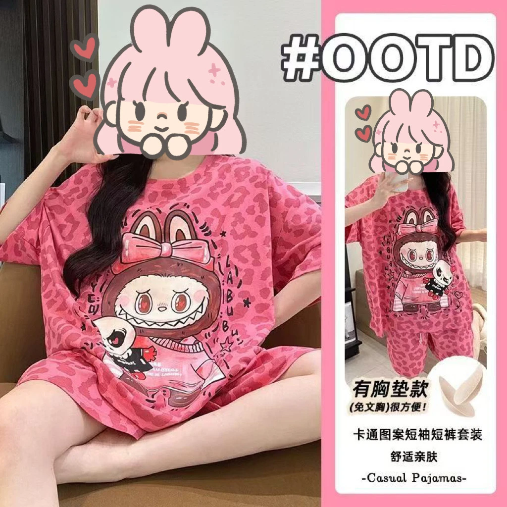 带胸垫云朵棉豹纹拉布布夏季睡衣女士短袖家居服3061【后背无图案】