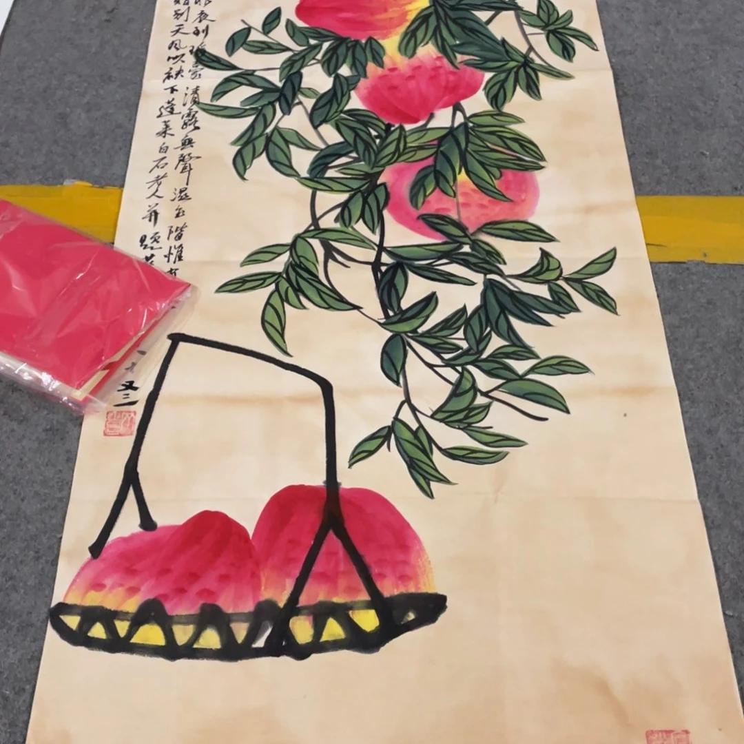 年画画作品欣赏作品欣赏