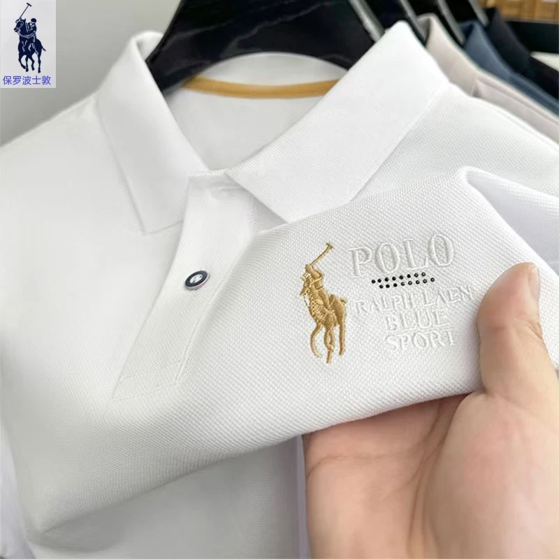 保罗正品新款男士短袖T恤高档刺绣翻领POLO衫商务大码百搭半袖男