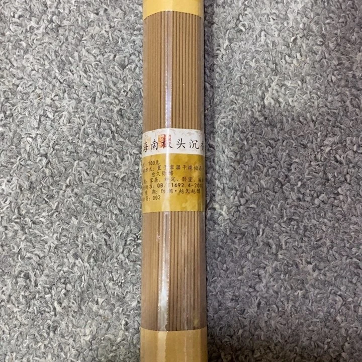 闪购链接专属链接
