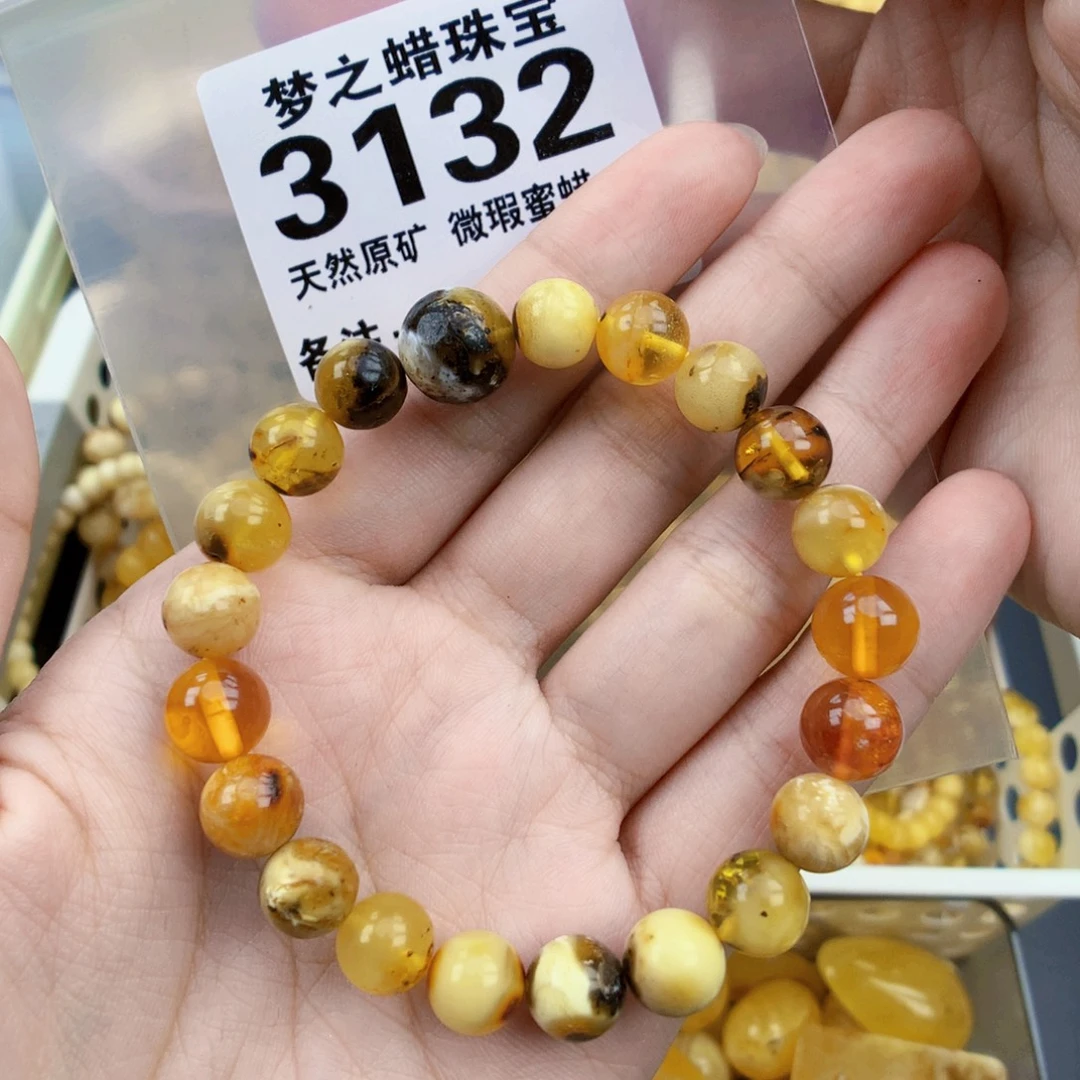 琥珀未镶嵌珠宝奇石9