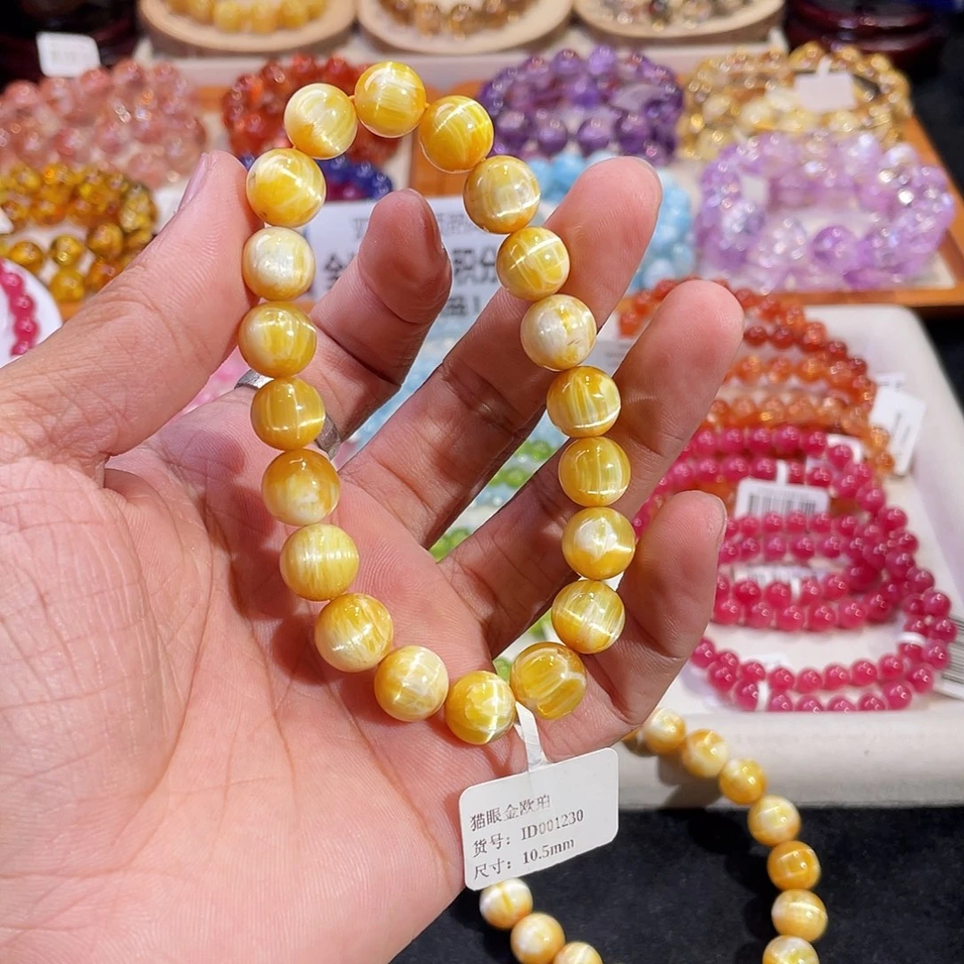 欧泊未镶嵌手链猫眼金欧珀10.5mm