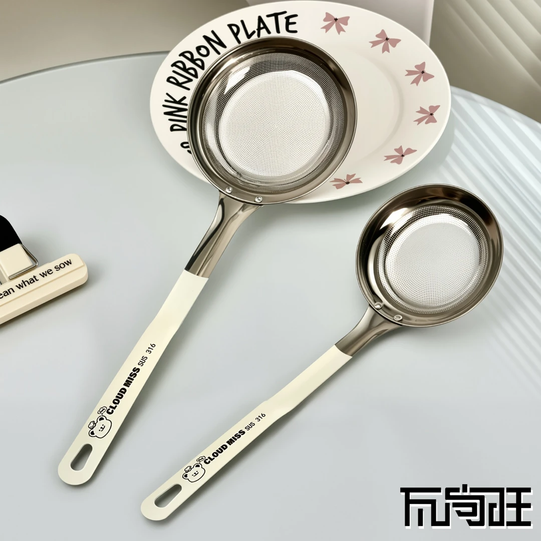 瓦尚旺厨房打沫勺304不锈钢豆浆果汁过滤勺厨房打沫勺烹饪去沫勺