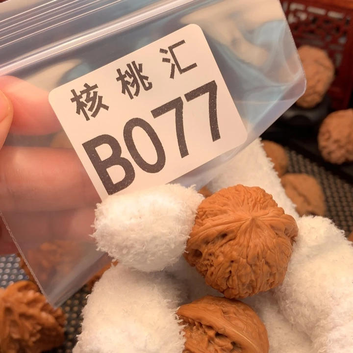 吊坠文玩核桃小铁锤35