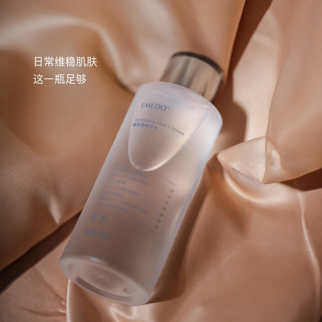 【安娴推荐】葡聚糖精粹水 400ml/瓶 大瓶水