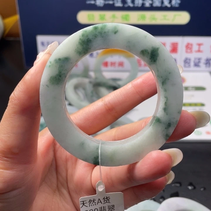 【闪购商品】未镶嵌翡翠定制翡翠