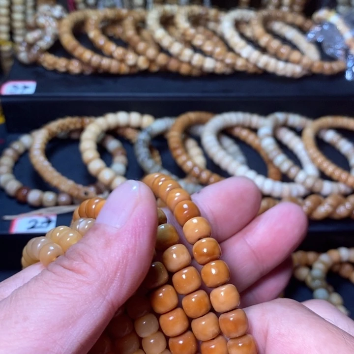 凤眼菩提吊坠爱***量