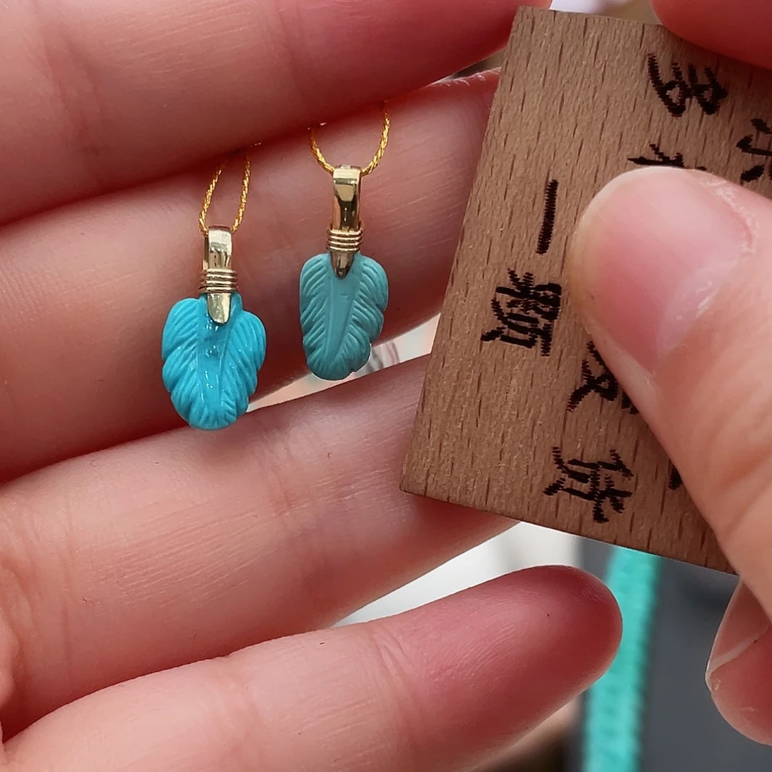 绿松石颈饰未镶嵌