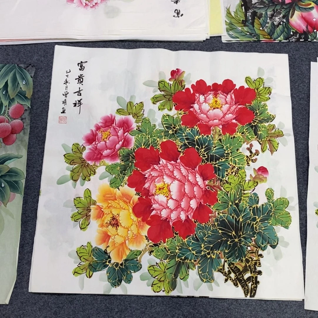 国画68✖️68金线牡丹手绘画画画